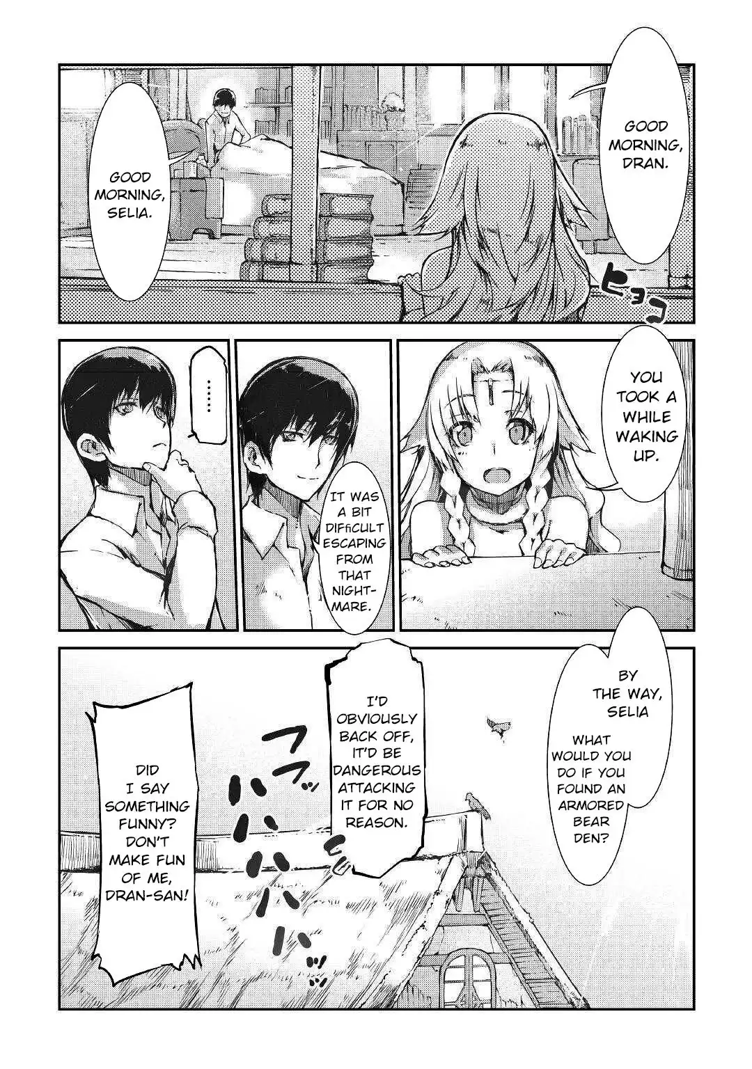 Sayounara Ryuusei, Konnichiwa Jinsei Chapter 30.5 15